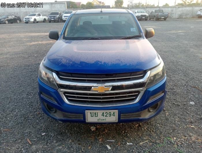  CHEVROLET COLORADO FLEX CAB 2.5 LT M/T 